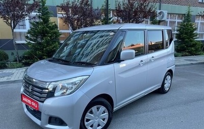 Suzuki Solio III, 2018 год, 990 000 рублей, 1 фотография