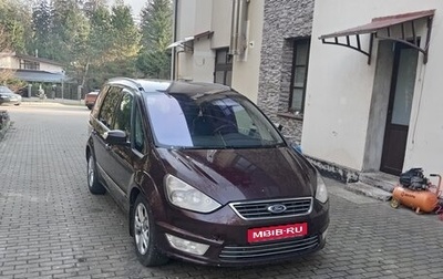 Ford Galaxy II, 2012 год, 1 300 000 рублей, 1 фотография