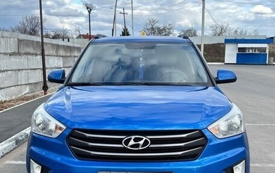 Hyundai Creta I рестайлинг, 2018 год, 1 550 000 рублей, 1 фотография