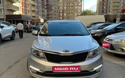 KIA Rio III рестайлинг, 2016 год, 1 050 000 рублей, 1 фотография