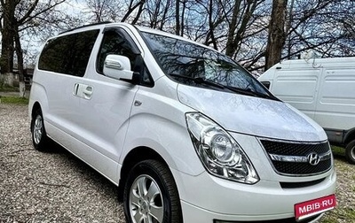 Hyundai Grand Starex Grand Starex I рестайлинг 2, 2015 год, 2 600 000 рублей, 1 фотография