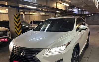 Lexus RX IV рестайлинг, 2018 год, 6 550 000 рублей, 1 фотография