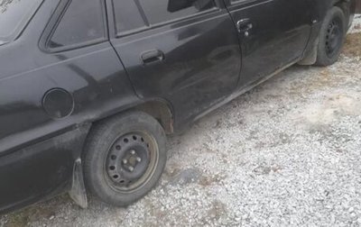 Daewoo Nexia I рестайлинг, 2010 год, 100 000 рублей, 1 фотография