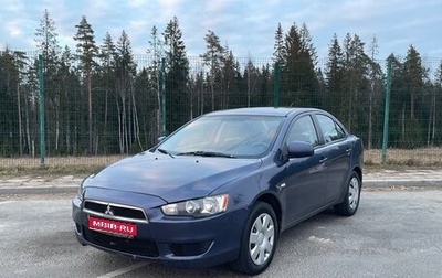 Mitsubishi Lancer IX, 2010 год, 665 000 рублей, 1 фотография