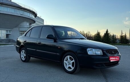 Hyundai Accent II, 2006 год, 280 000 рублей, 1 фотография