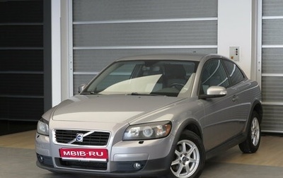 Volvo C30 I рестайлинг, 2007 год, 659 000 рублей, 1 фотография