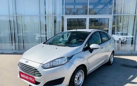 Ford Fiesta, 2015 год, 820 000 рублей, 1 фотография