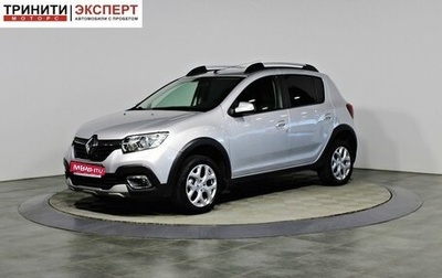 Renault Sandero II рестайлинг, 2019 год, 1 567 000 рублей, 1 фотография