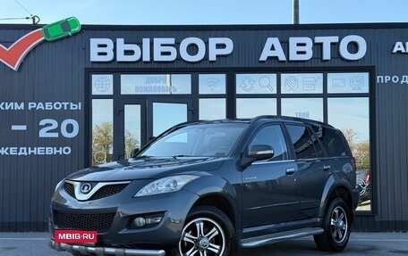 Great Wall Hover H5, 2012 год, 770 000 рублей, 1 фотография