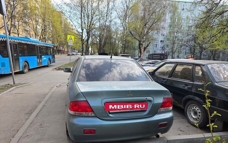 Mitsubishi Lancer IX, 2006 год, 380 000 рублей, 14 фотография