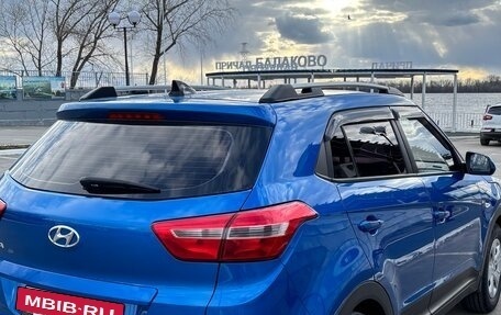 Hyundai Creta I рестайлинг, 2018 год, 1 550 000 рублей, 4 фотография