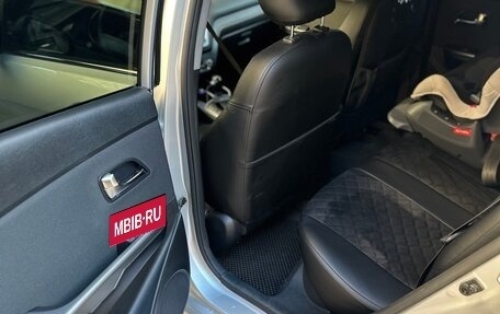 KIA Rio III рестайлинг, 2016 год, 1 050 000 рублей, 13 фотография