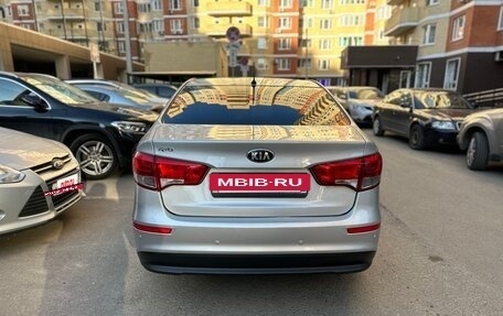 KIA Rio III рестайлинг, 2016 год, 1 050 000 рублей, 6 фотография