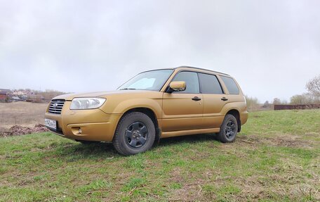 Subaru Forester, 2006 год, 944 000 рублей, 2 фотография