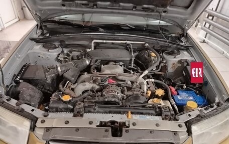 Subaru Forester, 2006 год, 944 000 рублей, 8 фотография