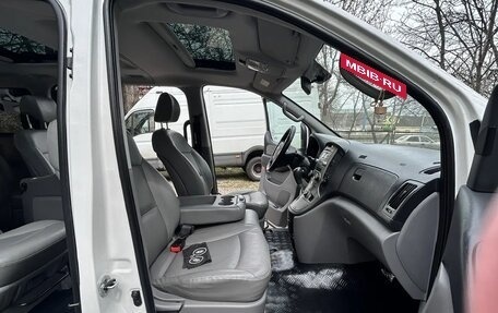 Hyundai Grand Starex Grand Starex I рестайлинг 2, 2015 год, 2 600 000 рублей, 15 фотография