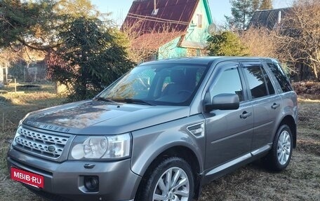 Land Rover Freelander II рестайлинг 2, 2011 год, 1 480 000 рублей, 7 фотография