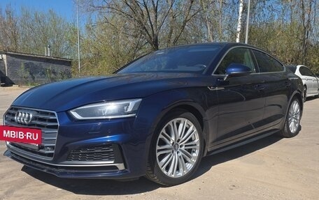 Audi A5, 2019 год, 3 990 000 рублей, 7 фотография