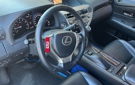 Lexus RX III, 2015 год, 2 550 000 рублей, 10 фотография