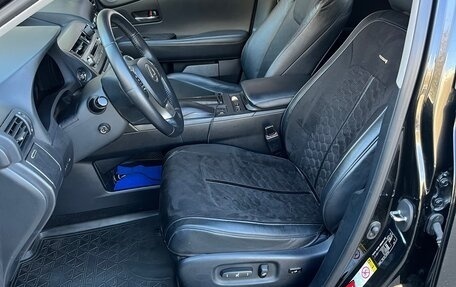 Lexus RX III, 2015 год, 2 550 000 рублей, 11 фотография