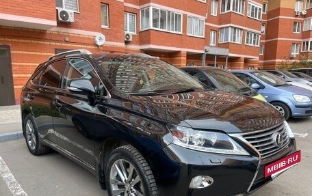 Lexus RX III, 2015 год, 2 550 000 рублей, 2 фотография