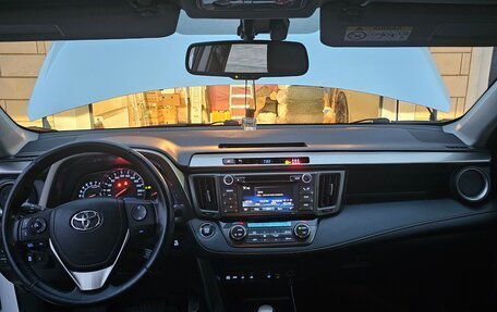 Toyota RAV4, 2014 год, 2 130 000 рублей, 9 фотография