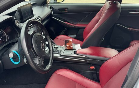 Lexus IS III, 2021 год, 3 600 000 рублей, 11 фотография