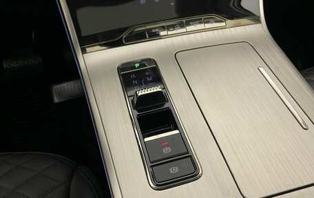 CheryExeed TXL, 2022 год, 2 270 000 рублей, 17 фотография