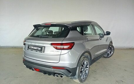 Geely Coolray I, 2023 год, 1 897 000 рублей, 4 фотография