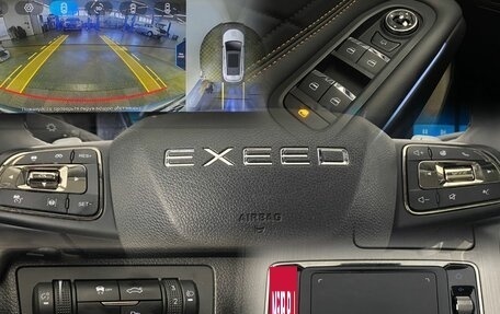 CheryExeed TXL, 2022 год, 2 270 000 рублей, 19 фотография