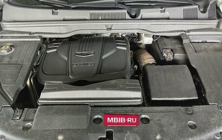 Geely Coolray I, 2023 год, 1 897 000 рублей, 17 фотография