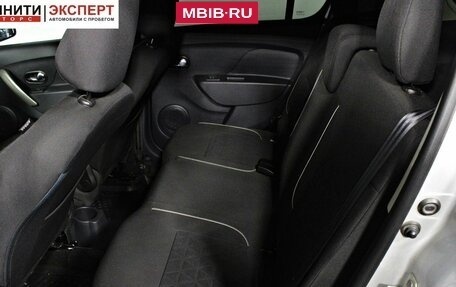 Renault Sandero II рестайлинг, 2019 год, 1 567 000 рублей, 16 фотография