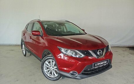 Nissan Qashqai, 2015 год, 1 585 000 рублей, 3 фотография