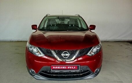 Nissan Qashqai, 2015 год, 1 585 000 рублей, 2 фотография