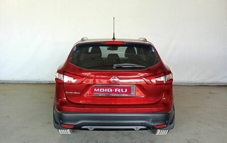 Nissan Qashqai, 2015 год, 1 585 000 рублей, 5 фотография