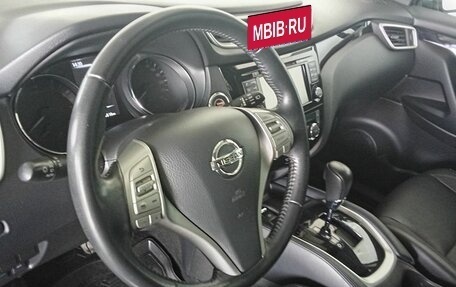 Nissan Qashqai, 2015 год, 1 585 000 рублей, 12 фотография