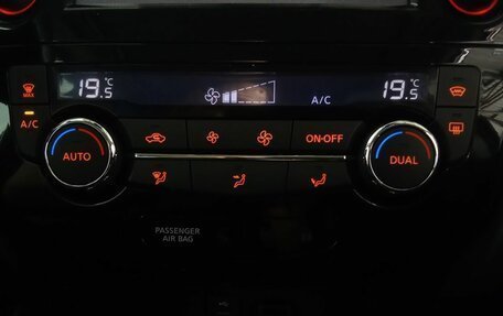 Nissan Qashqai, 2015 год, 1 585 000 рублей, 15 фотография