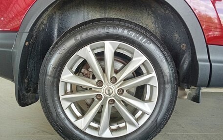 Nissan Qashqai, 2015 год, 1 585 000 рублей, 19 фотография