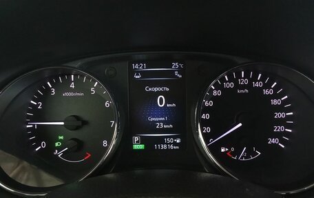 Nissan Qashqai, 2015 год, 1 585 000 рублей, 13 фотография