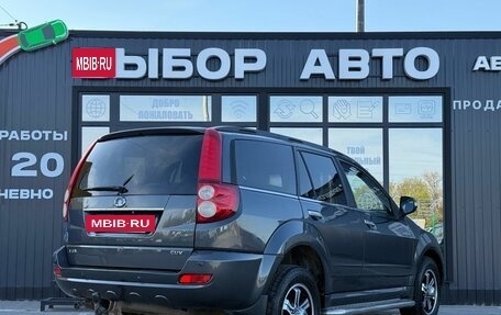 Great Wall Hover H5, 2012 год, 770 000 рублей, 2 фотография