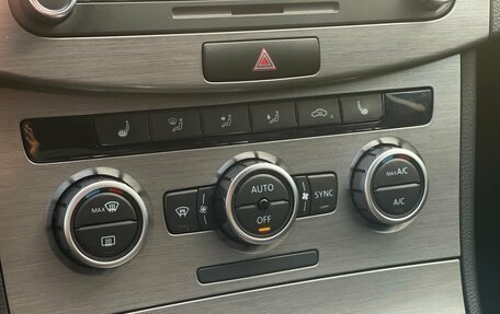 Volkswagen Passat B7, 2012 год, 1 149 000 рублей, 25 фотография