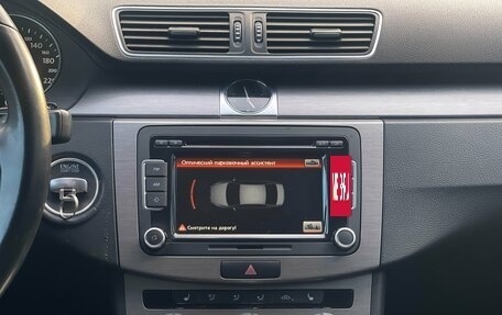 Volkswagen Passat B7, 2012 год, 1 149 000 рублей, 23 фотография