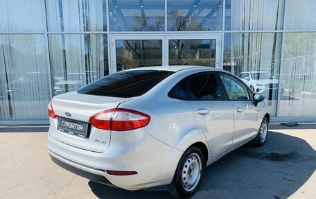 Ford Fiesta, 2015 год, 820 000 рублей, 5 фотография