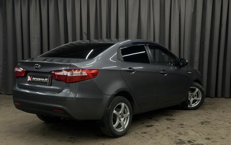 KIA Rio III рестайлинг, 2012 год, 549 999 рублей, 4 фотография