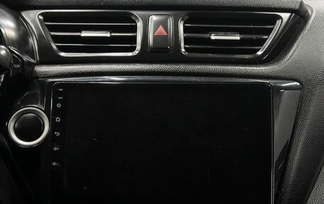 KIA Rio III рестайлинг, 2012 год, 549 999 рублей, 12 фотография