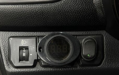 KIA Rio III рестайлинг, 2012 год, 549 999 рублей, 14 фотография