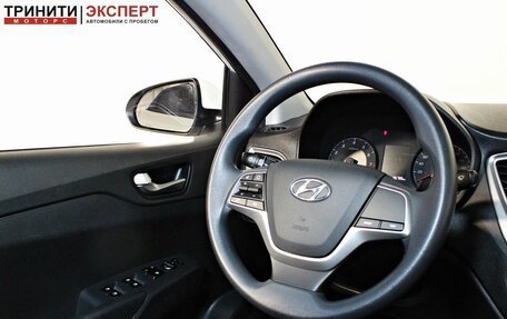 Hyundai Solaris II рестайлинг, 2020 год, 1 677 000 рублей, 12 фотография