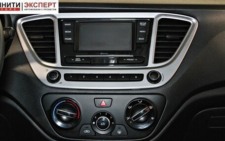 Hyundai Solaris II рестайлинг, 2020 год, 1 677 000 рублей, 14 фотография