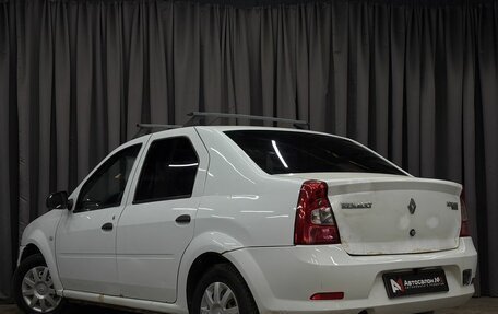 Renault Logan I, 2014 год, 274 777 рублей, 2 фотография