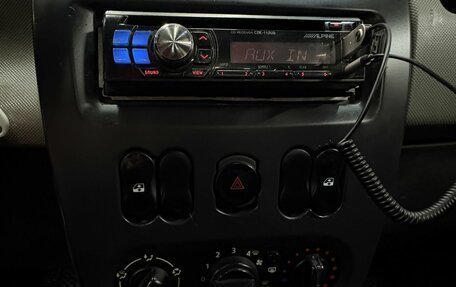 Renault Logan I, 2014 год, 274 777 рублей, 8 фотография